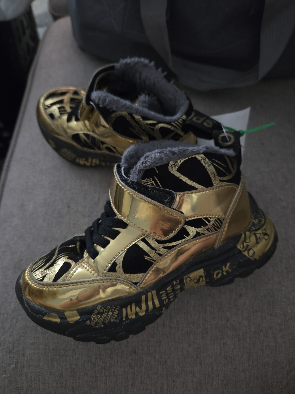Kids Metallic Gold & Black High-Top Sneakers